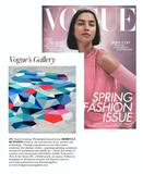 "Vogue's Gallery," British Vogue, March 2020