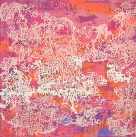 Materiality featured in artsXhibit