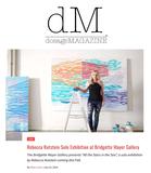 Lane, Allan. "Rebecca Rutstein Solo Exhibition at Bridgette Mayer Gallery," Dosage Magazine, 7/19/24.