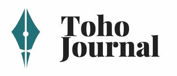 Eileen Neff Featured in Toho Journal