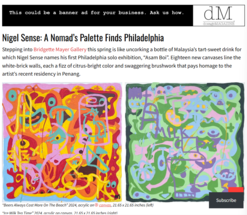 Nigel Sense featured in Dosage Magazine